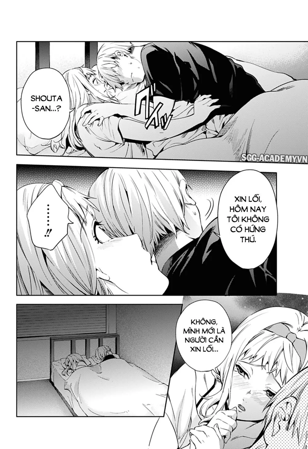 World's End Harem Chapter 27 - Trang 8