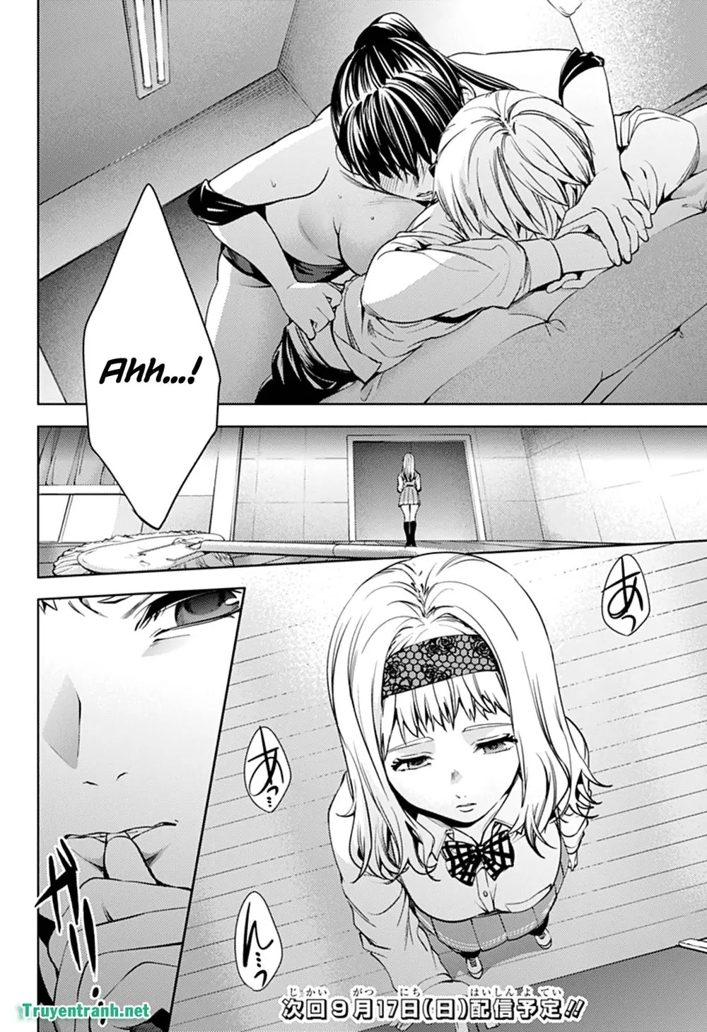 World's End Harem Chapter 28.5 - Trang 11
