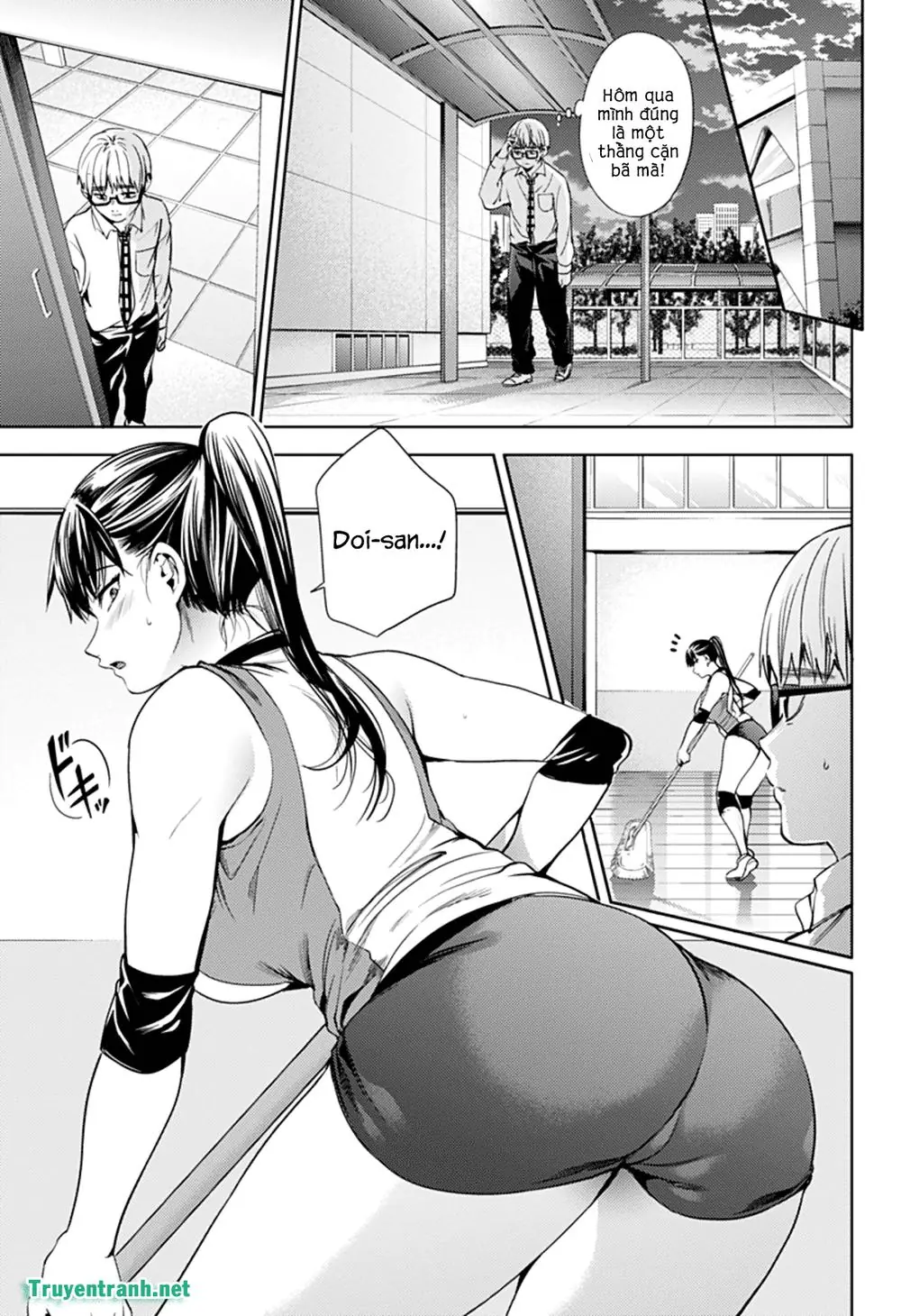 World's End Harem Chapter 28.5 - Trang 4