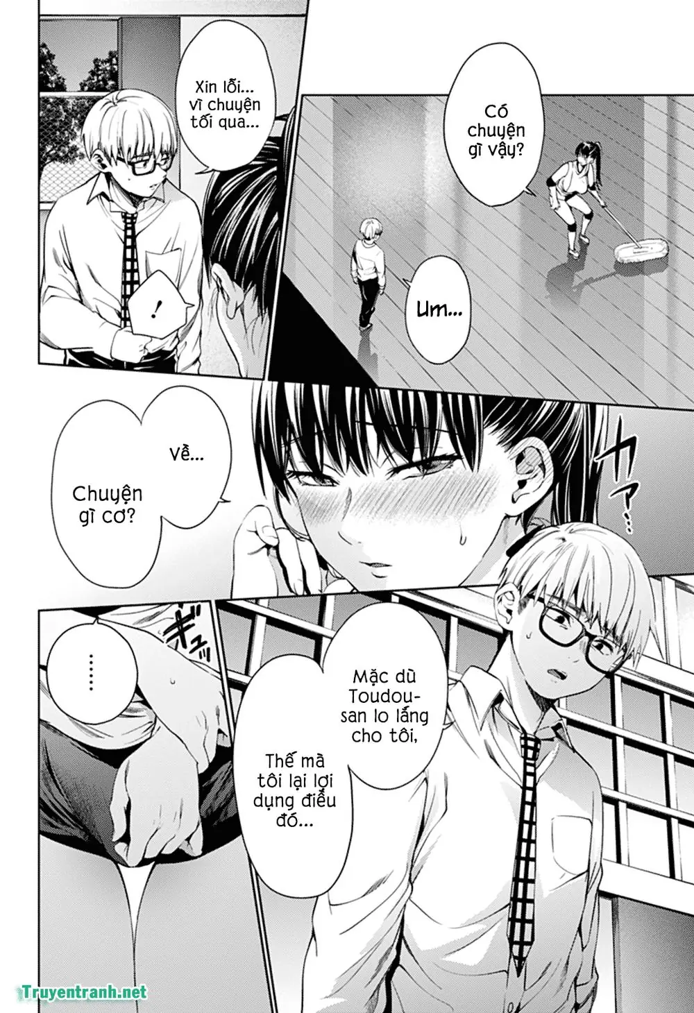 World's End Harem Chapter 28.5 - Trang 5