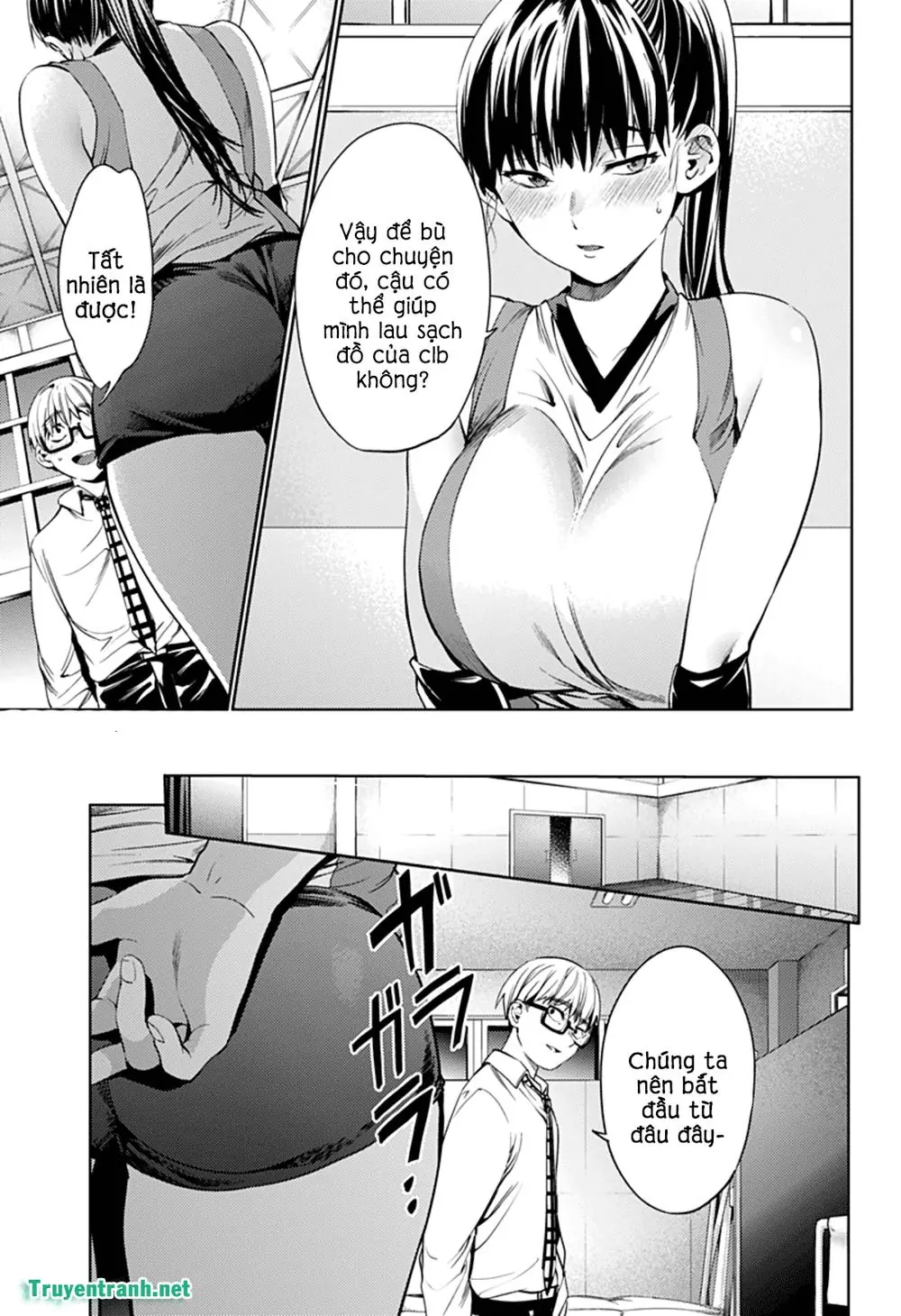 World's End Harem Chapter 28.5 - Trang 6