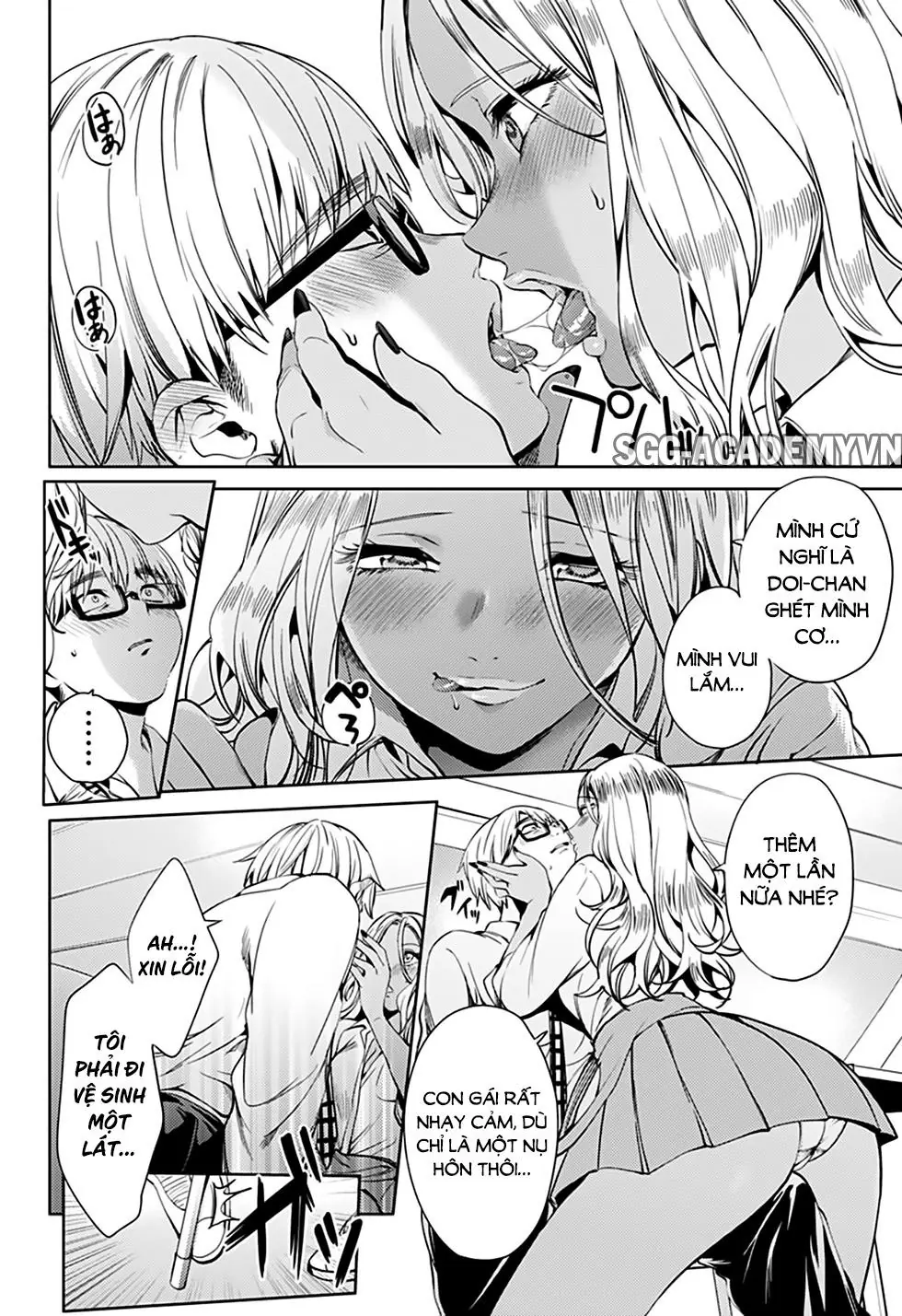 World's End Harem Chapter 29 - Trang 11