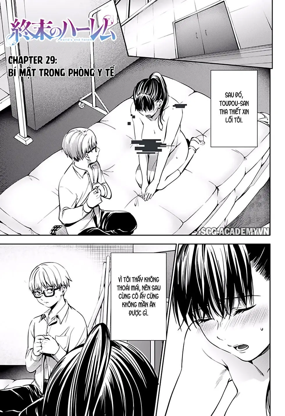 World's End Harem Chapter 29 - Trang 4