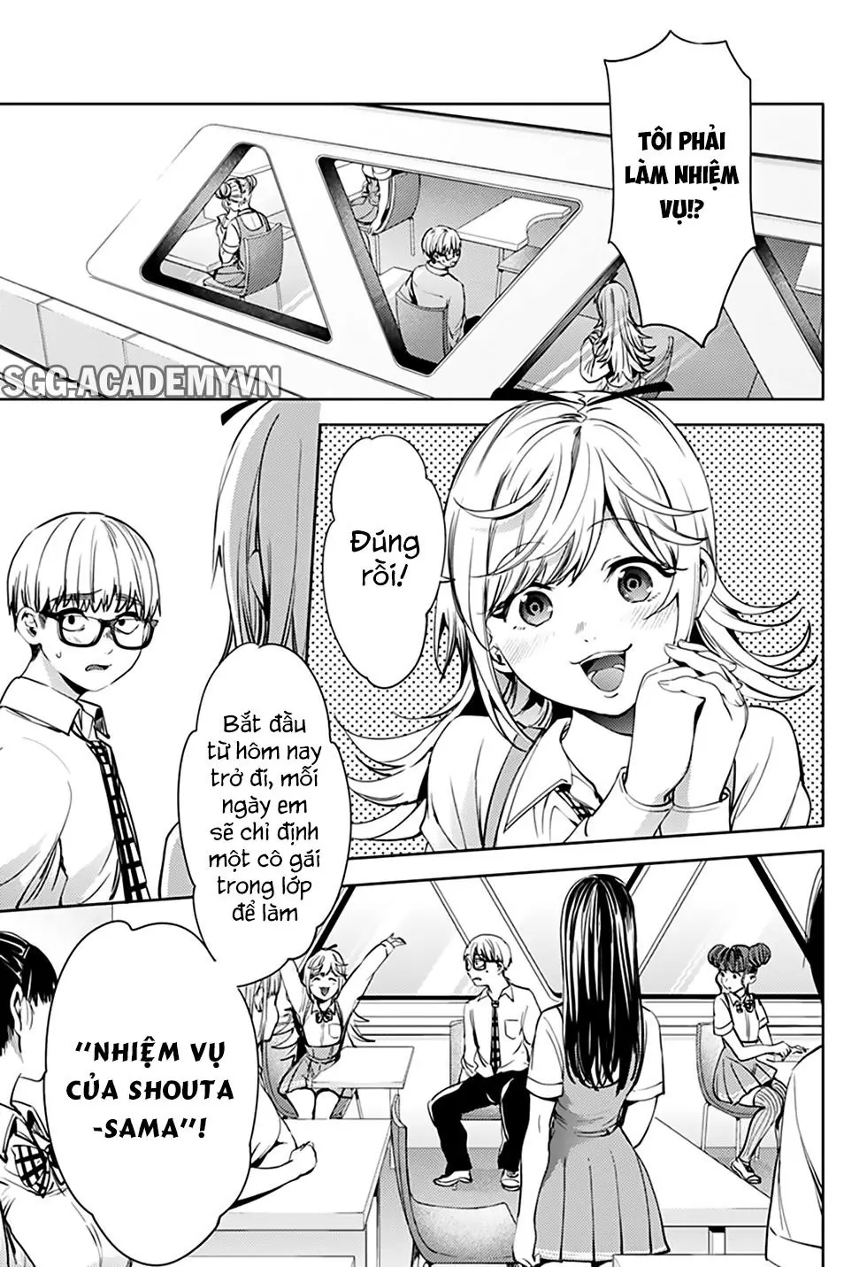 World's End Harem Chapter 29 - Trang 6