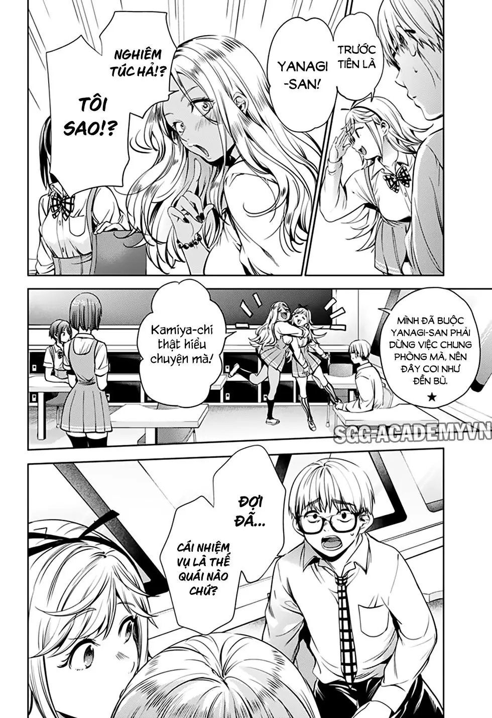 World's End Harem Chapter 29 - Trang 7
