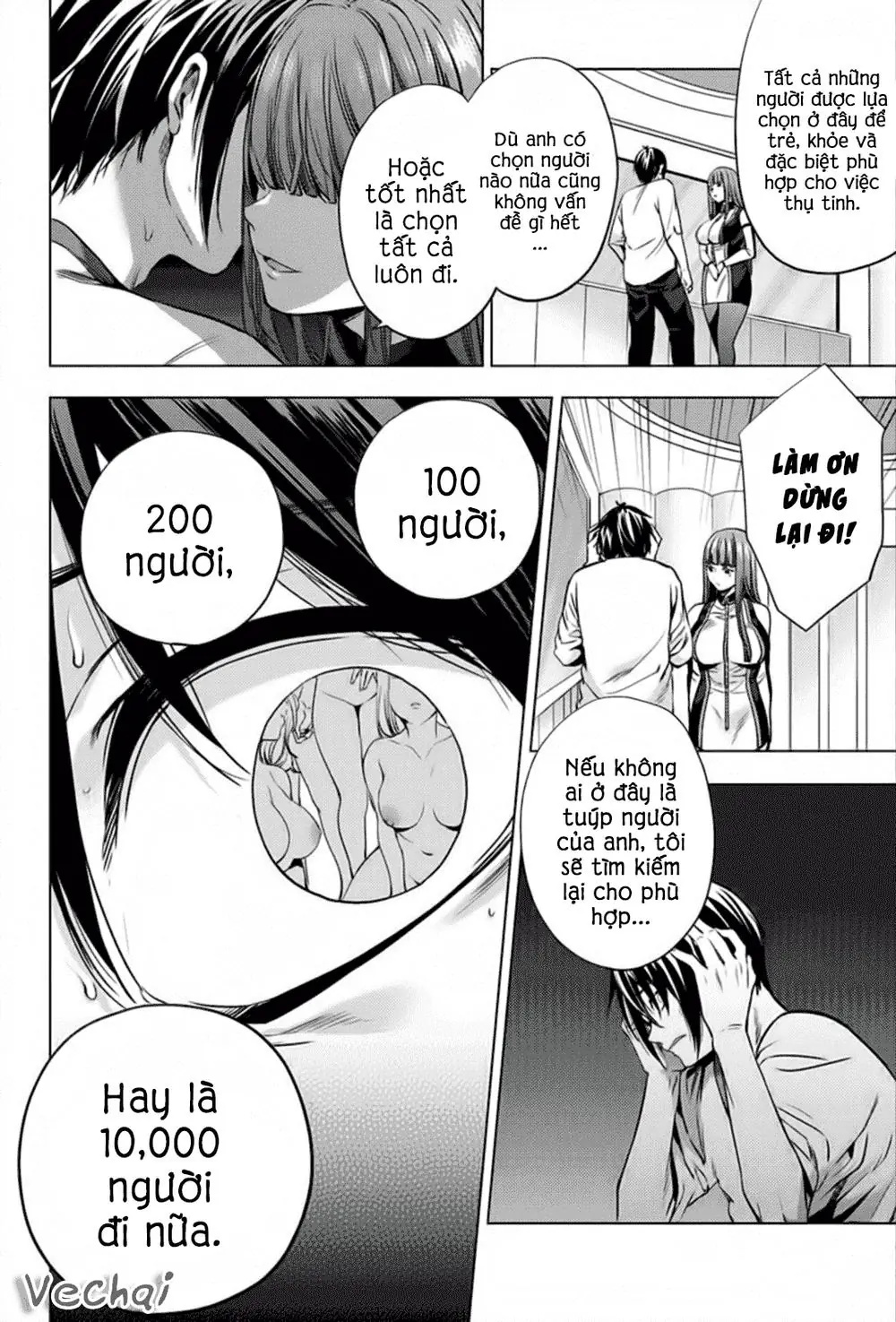 World's End Harem Chapter 3 - Trang 13
