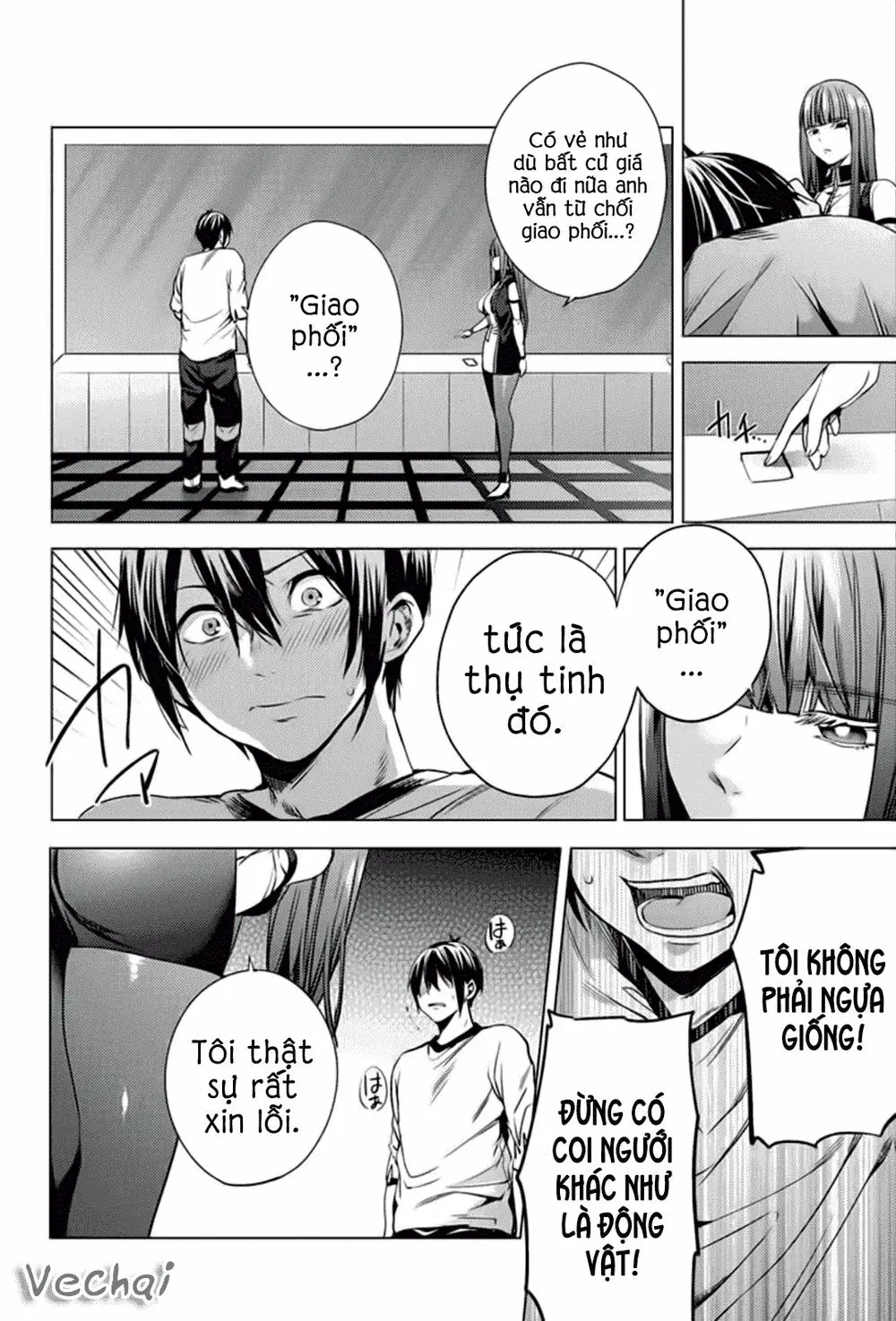 World's End Harem Chapter 3 - Trang 15