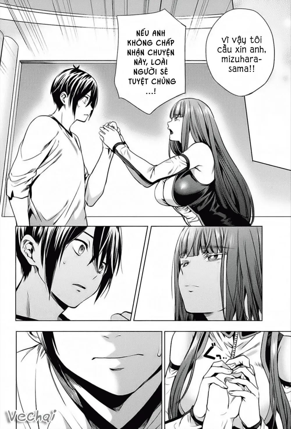 World's End Harem Chapter 3 - Trang 19