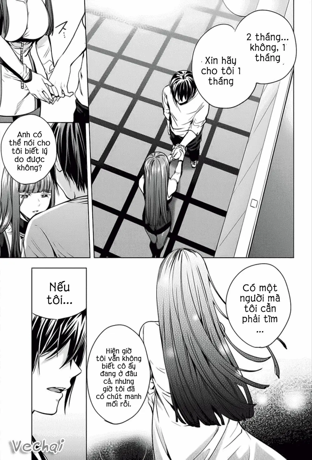 World's End Harem Chapter 3 - Trang 20