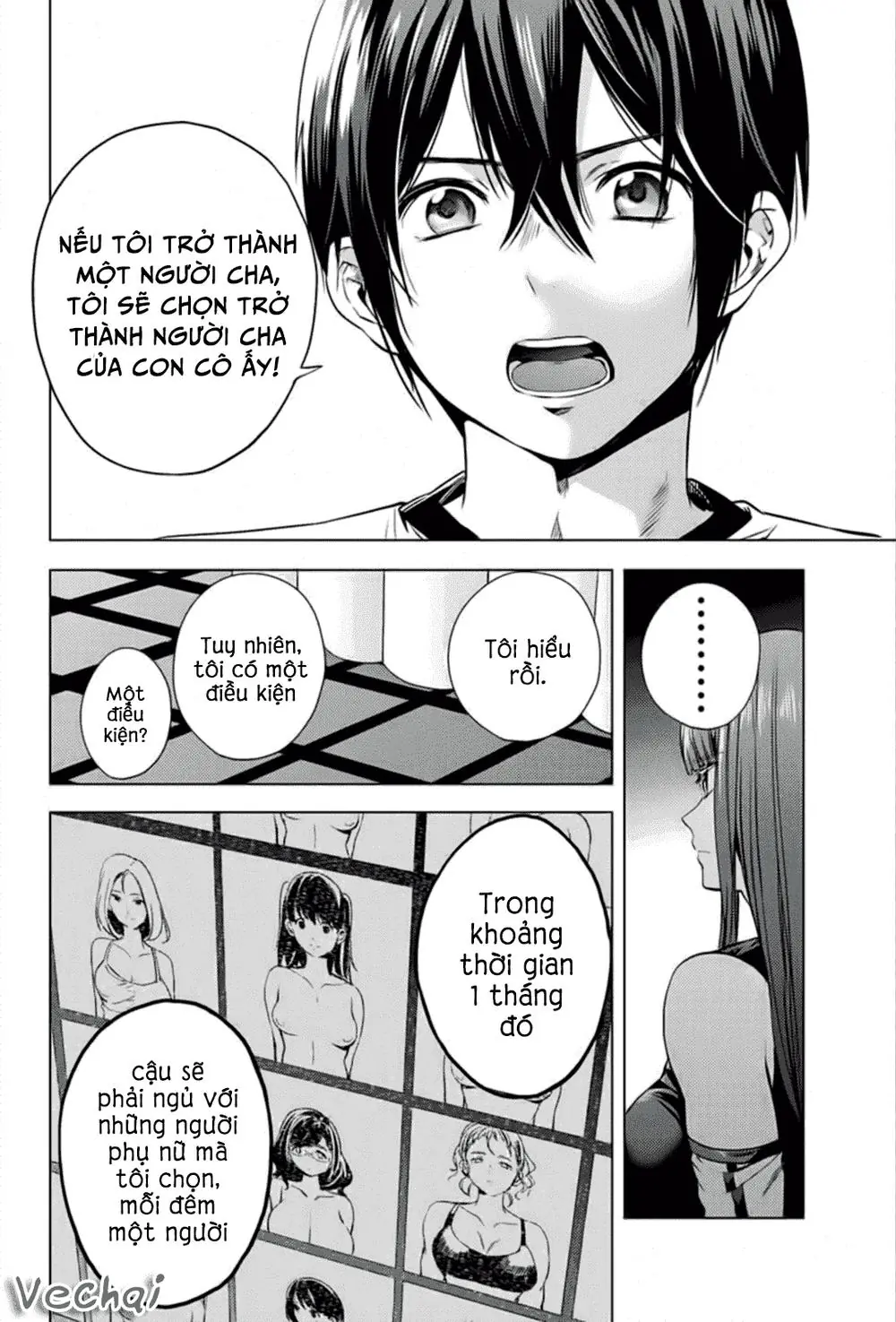 World's End Harem Chapter 3 - Trang 21
