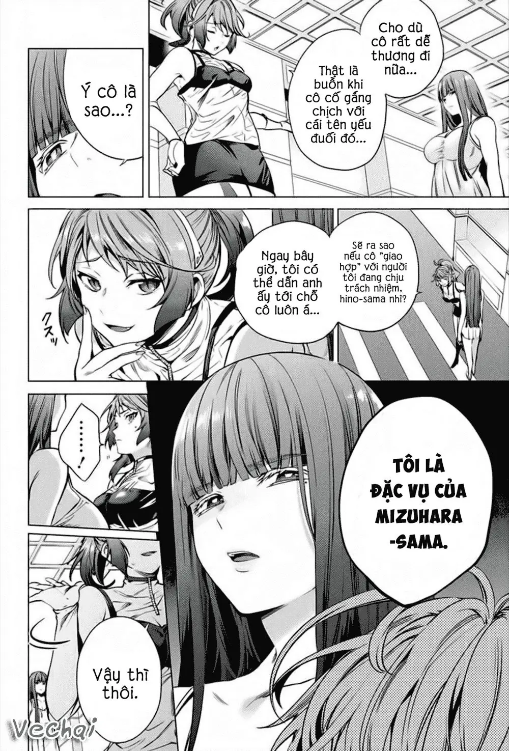 World's End Harem Chapter 3 - Trang 6