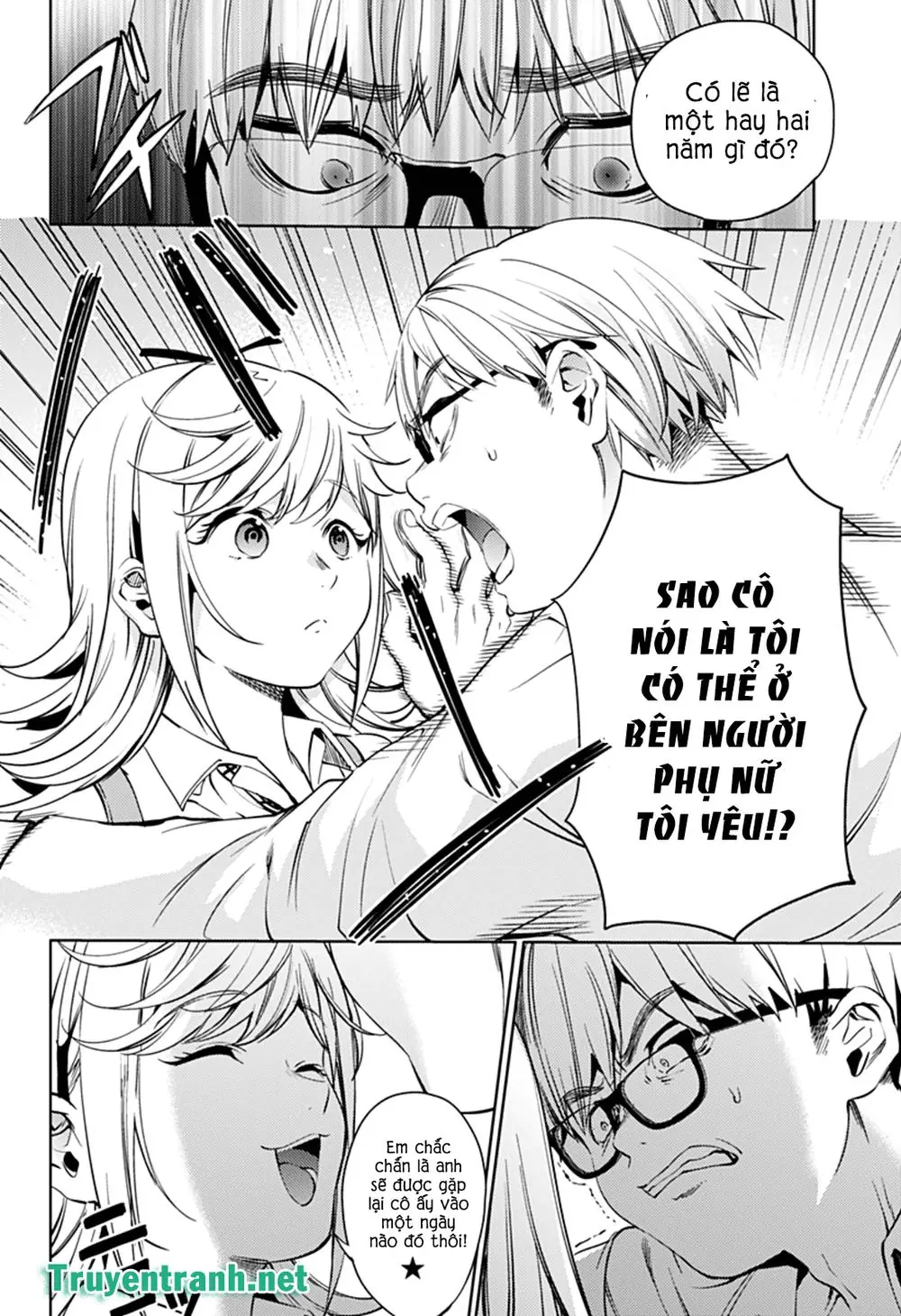 World's End Harem Chapter 30 - Trang 12