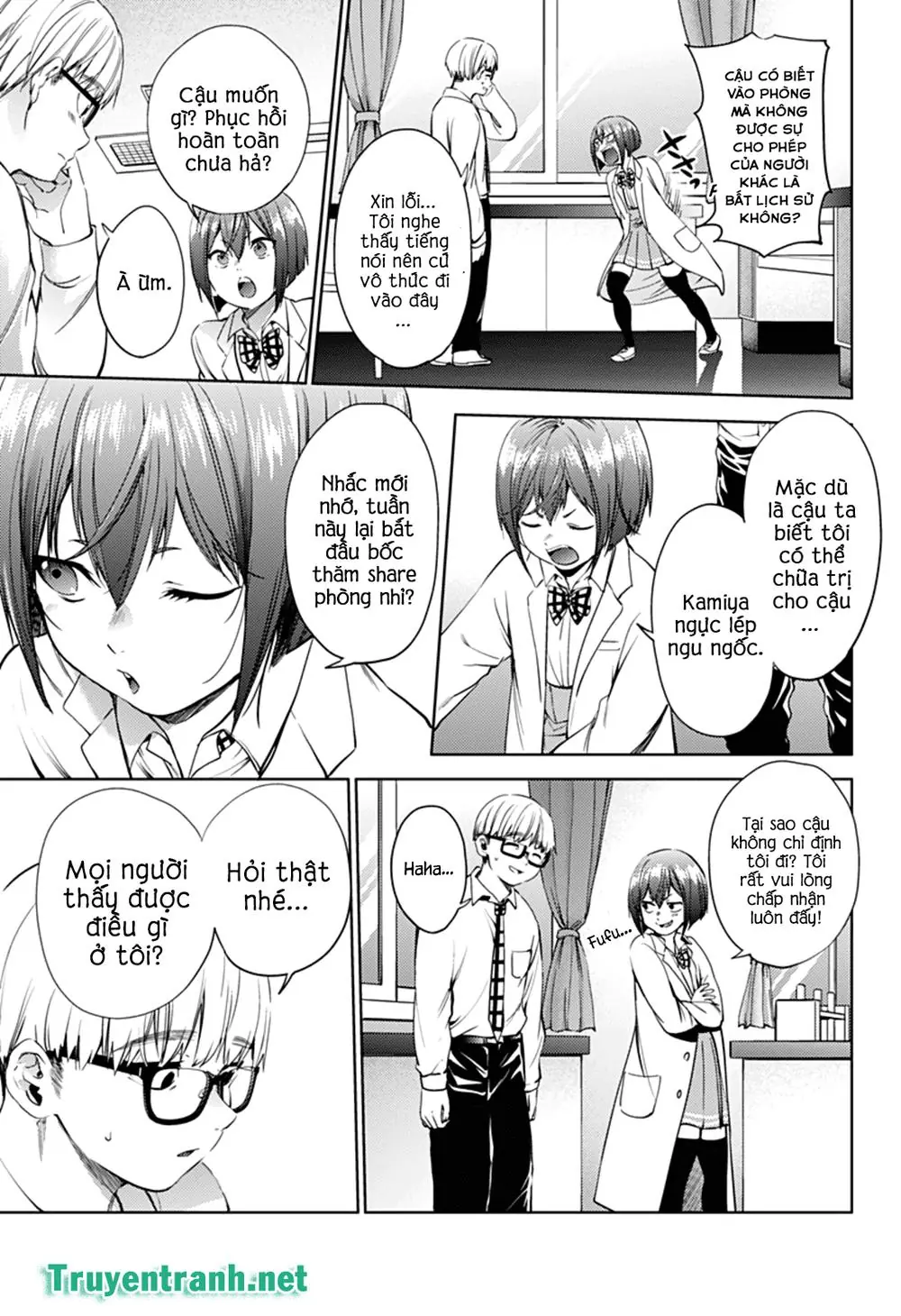 World's End Harem Chapter 30 - Trang 5