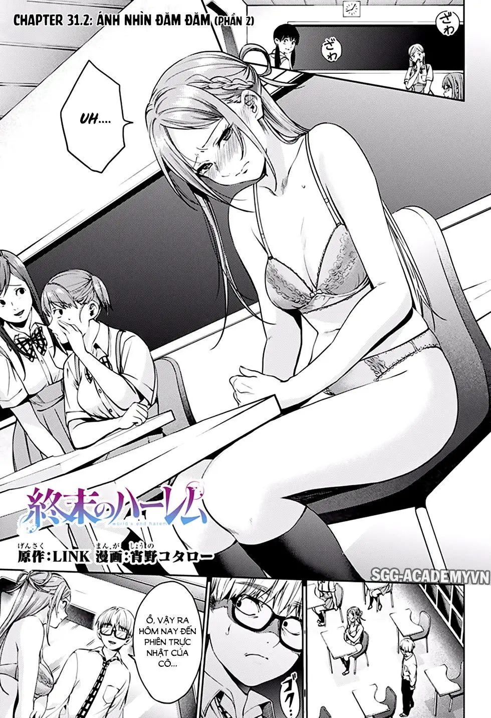 World's End Harem Chapter 31.2 - Trang 4