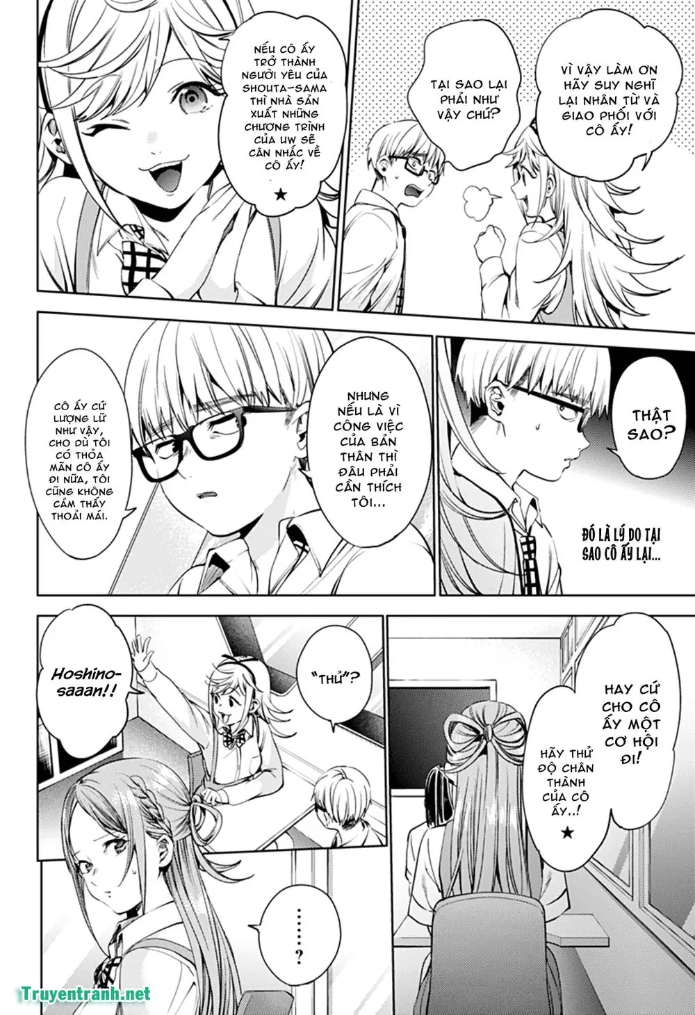 World's End Harem Chapter 31 - Trang 12