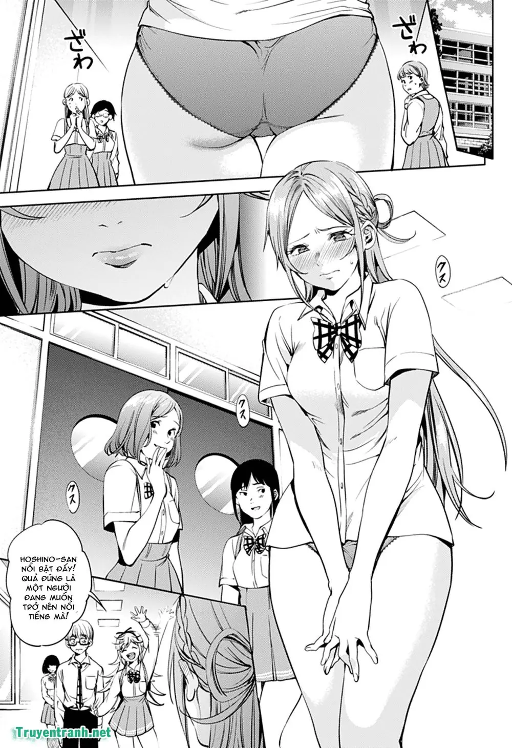 World's End Harem Chapter 31 - Trang 13