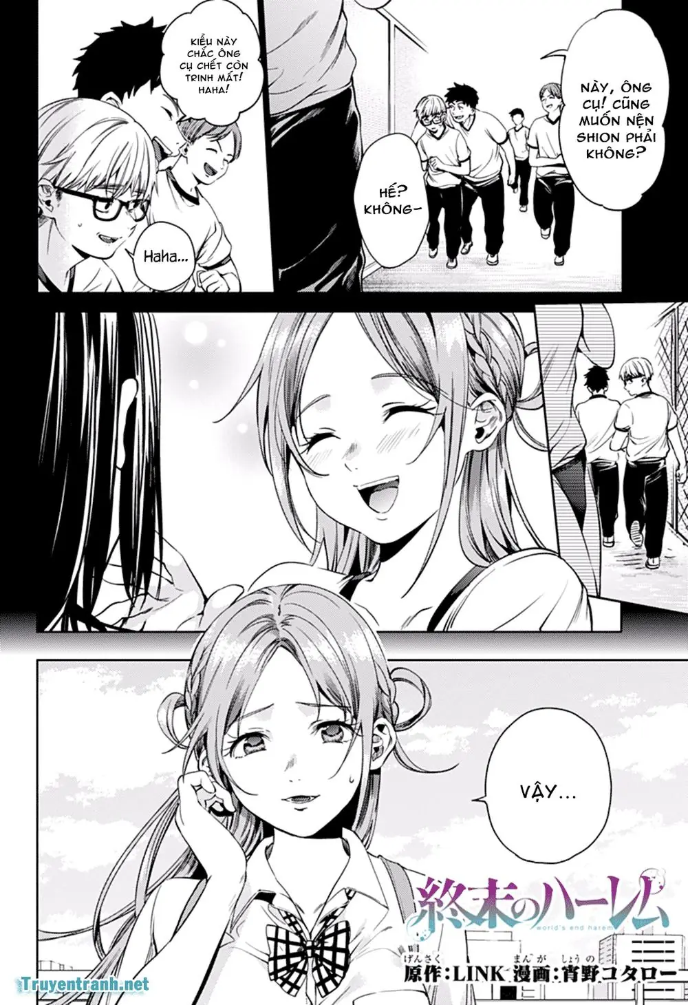 World's End Harem Chapter 31 - Trang 4