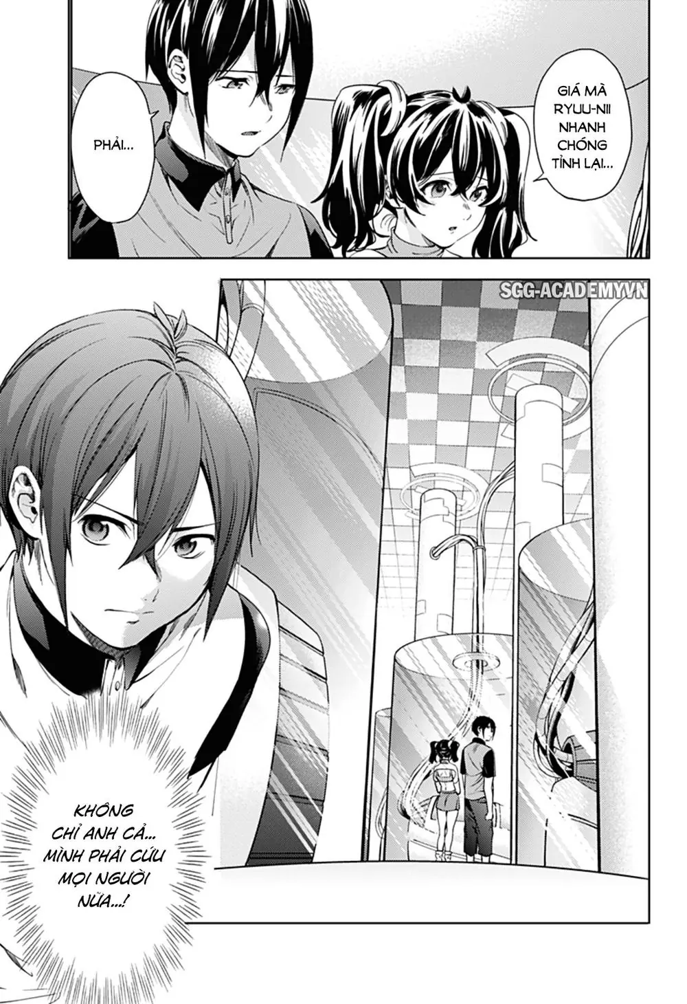 World's End Harem Chapter 32 - Trang 12