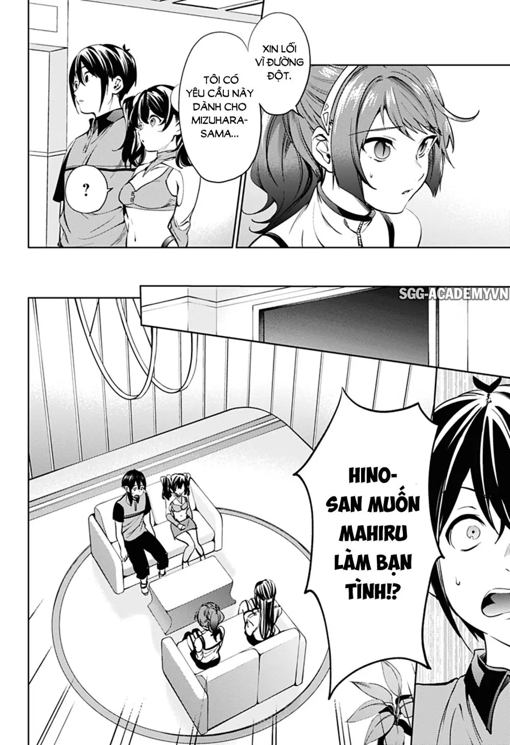 World's End Harem Chapter 32 - Trang 17