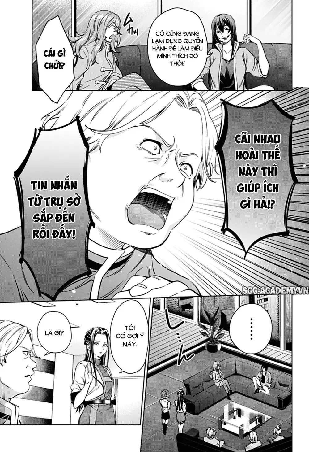 World's End Harem Chapter 32 - Trang 26