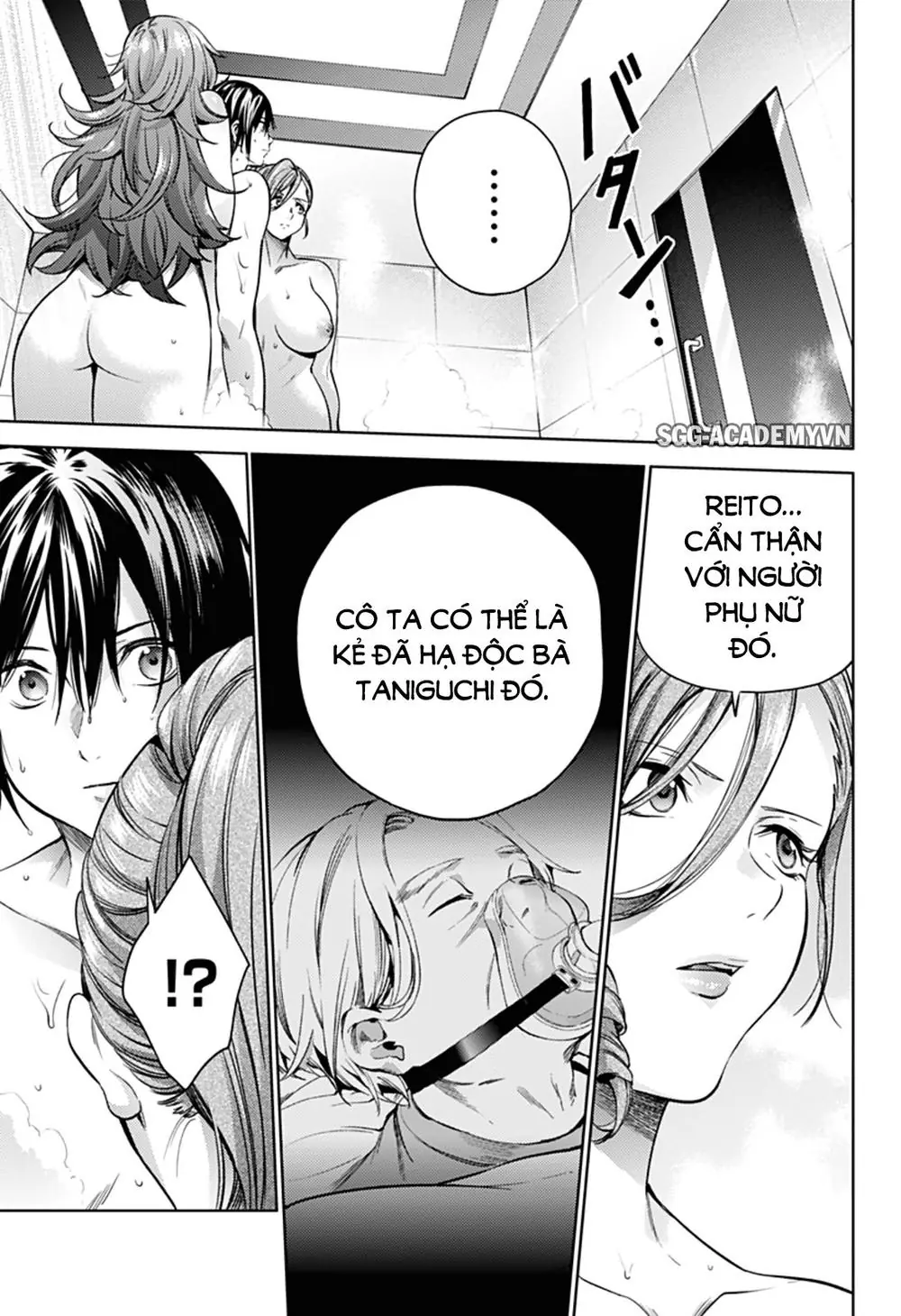 World's End Harem Chapter 33 - Trang 11