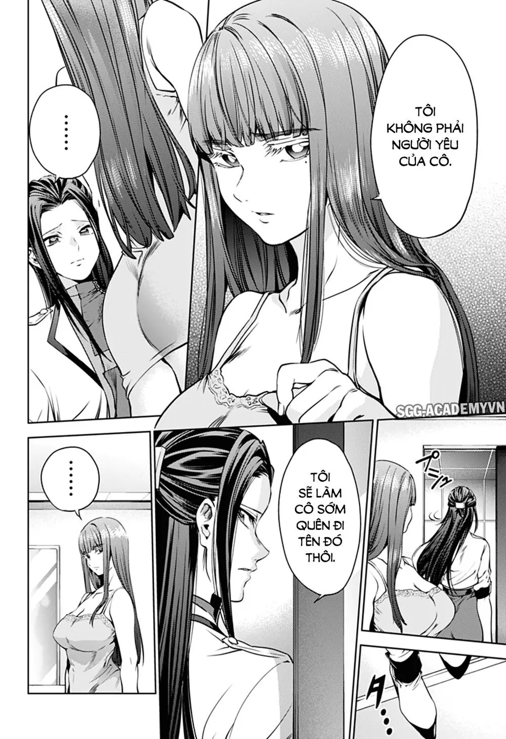 World's End Harem Chapter 33 - Trang 16