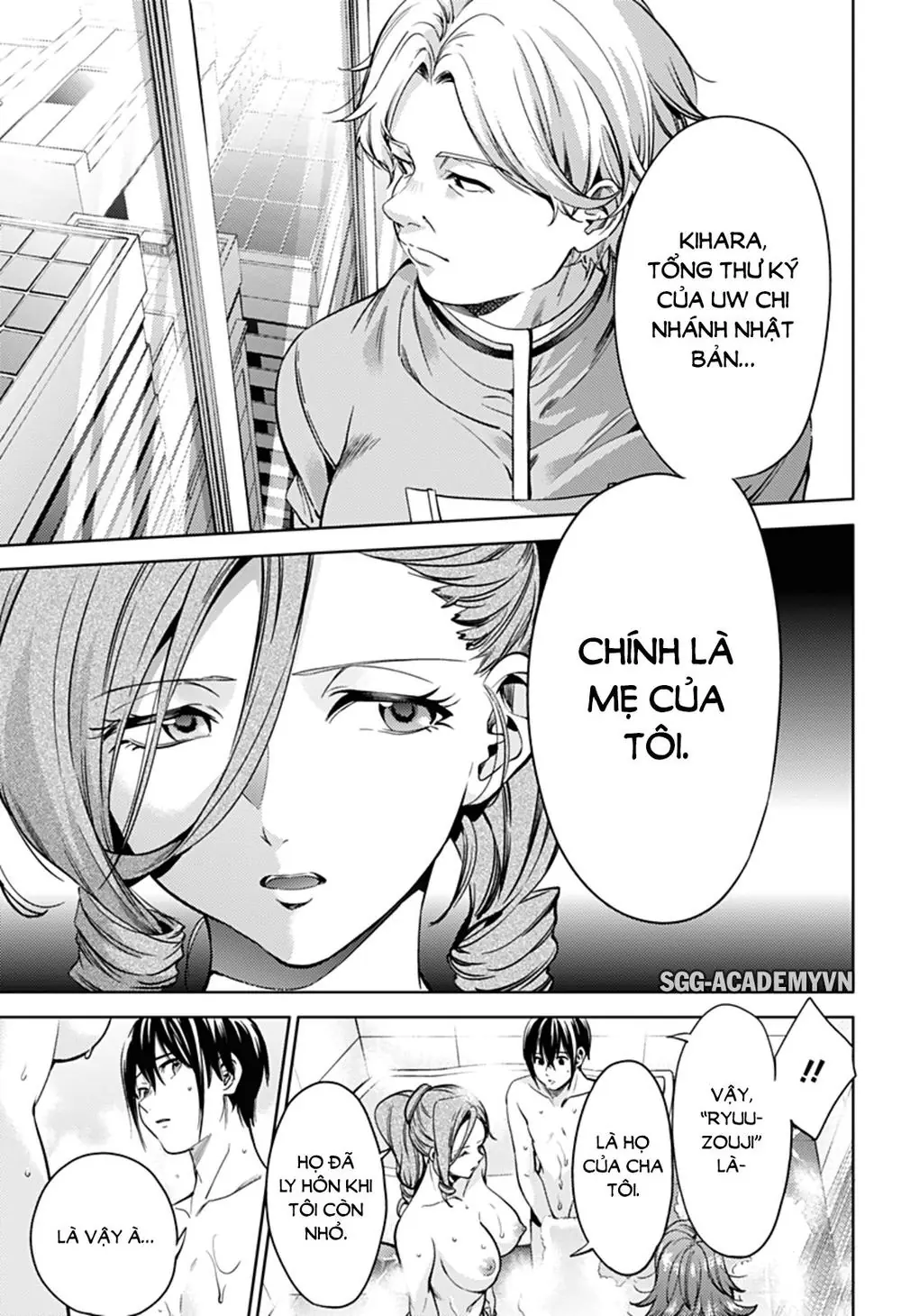 World's End Harem Chapter 33 - Trang 7