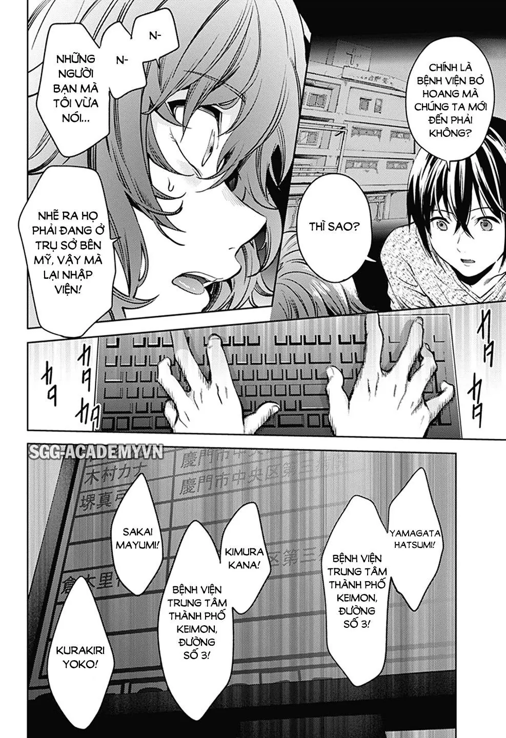 World's End Harem Chapter 34 - Trang 22