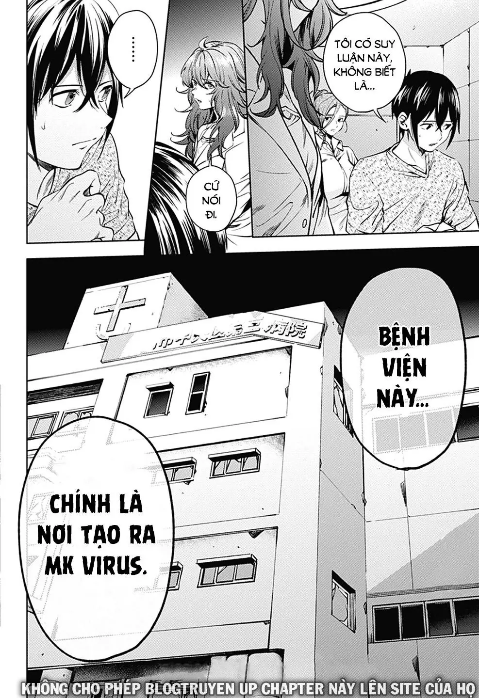 World's End Harem Chapter 34 - Trang 24