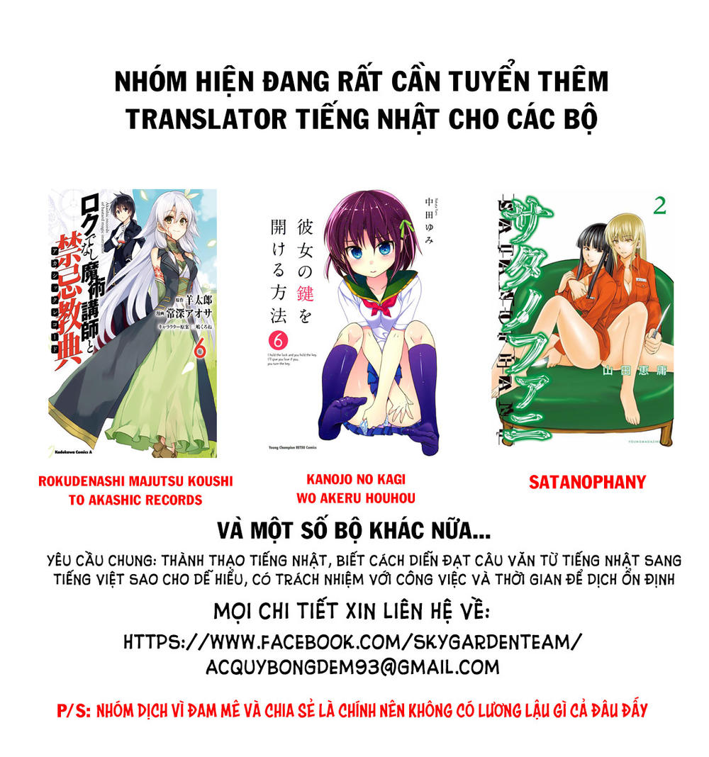 World's End Harem Chapter 34 - Trang 4