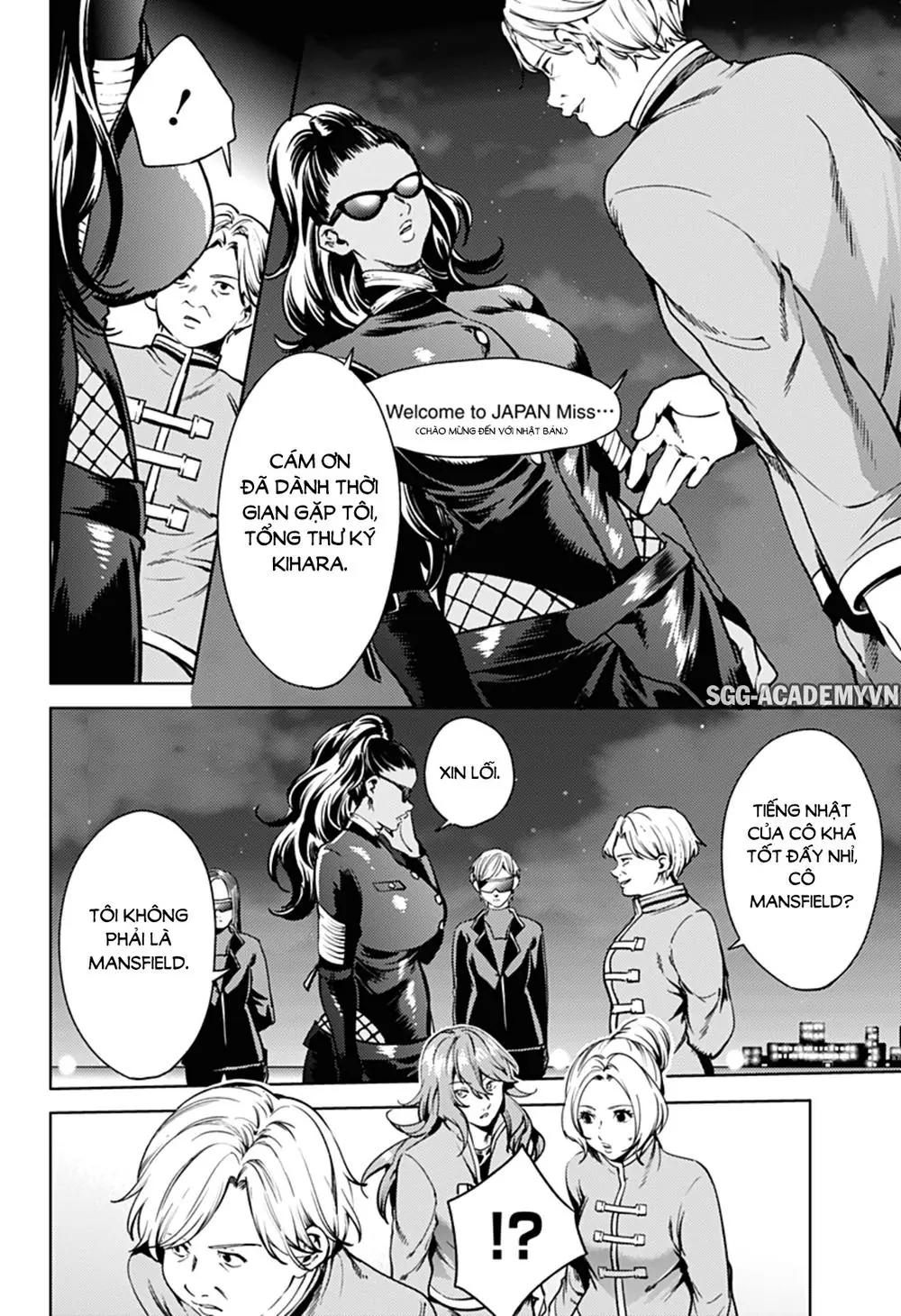World's End Harem Chapter 35 - Trang 12