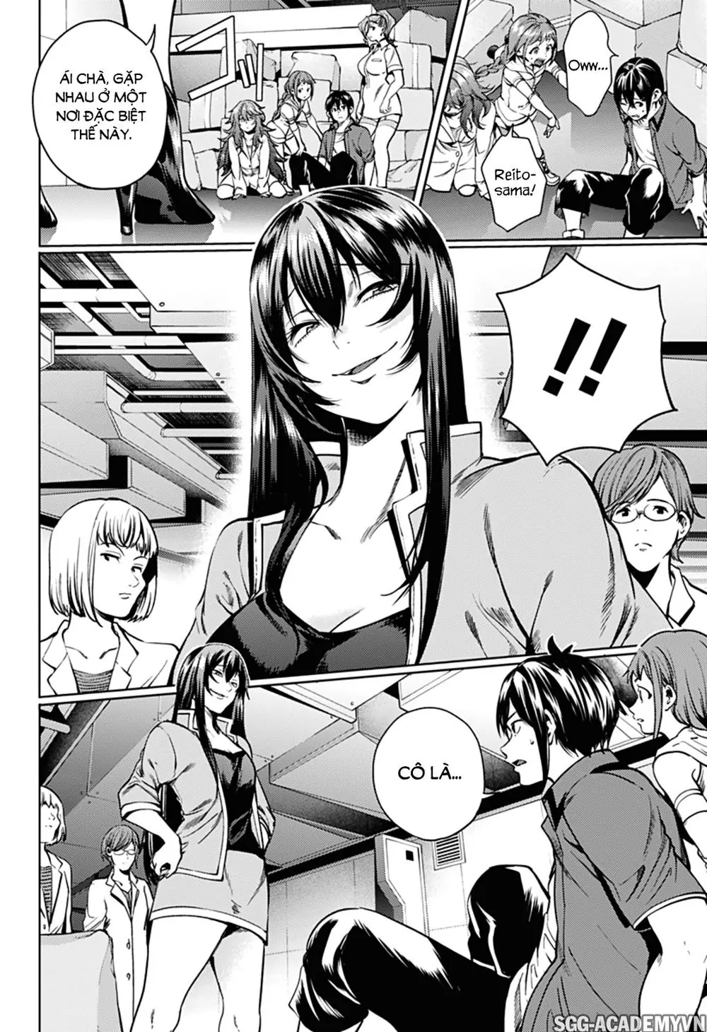 World's End Harem Chapter 35 - Trang 17