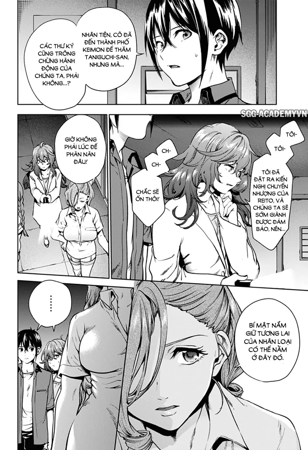 World's End Harem Chapter 35 - Trang 6