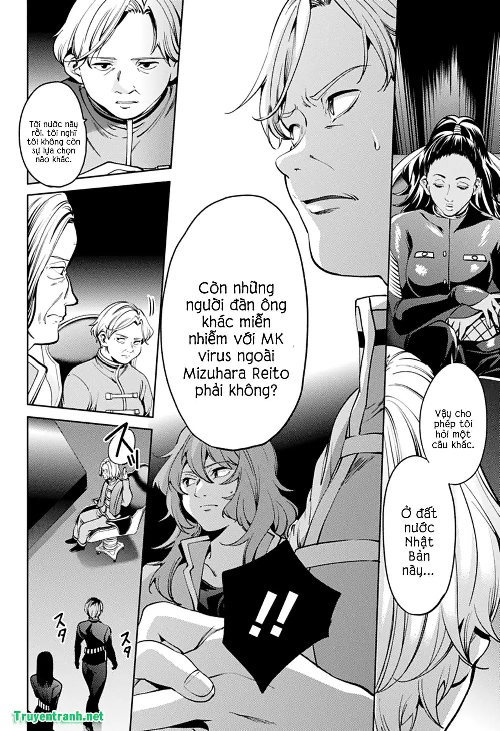 World's End Harem Chapter 36 - Trang 12