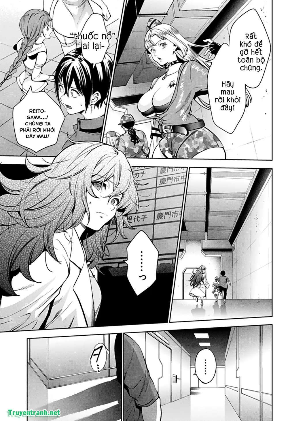 World's End Harem Chapter 36 - Trang 7