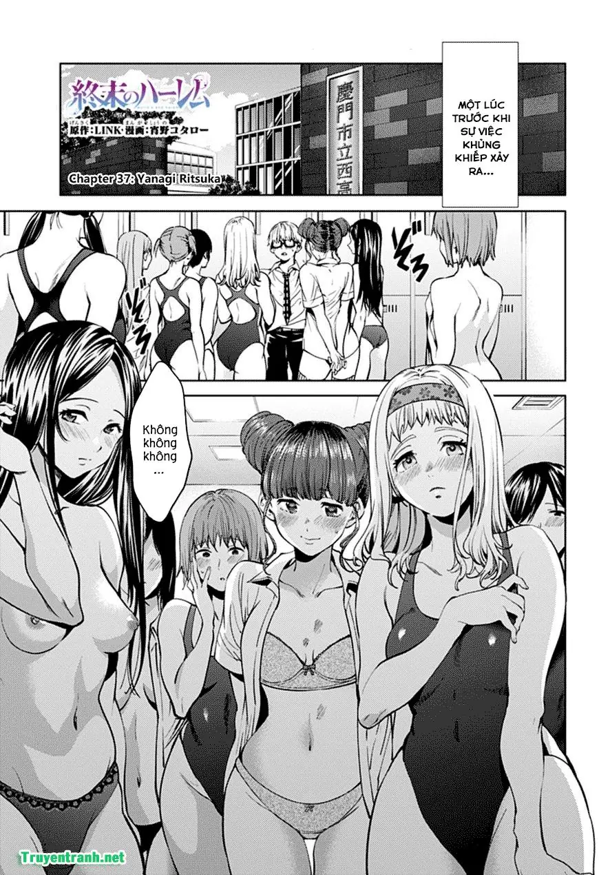 World's End Harem Chapter 37 - Trang 3