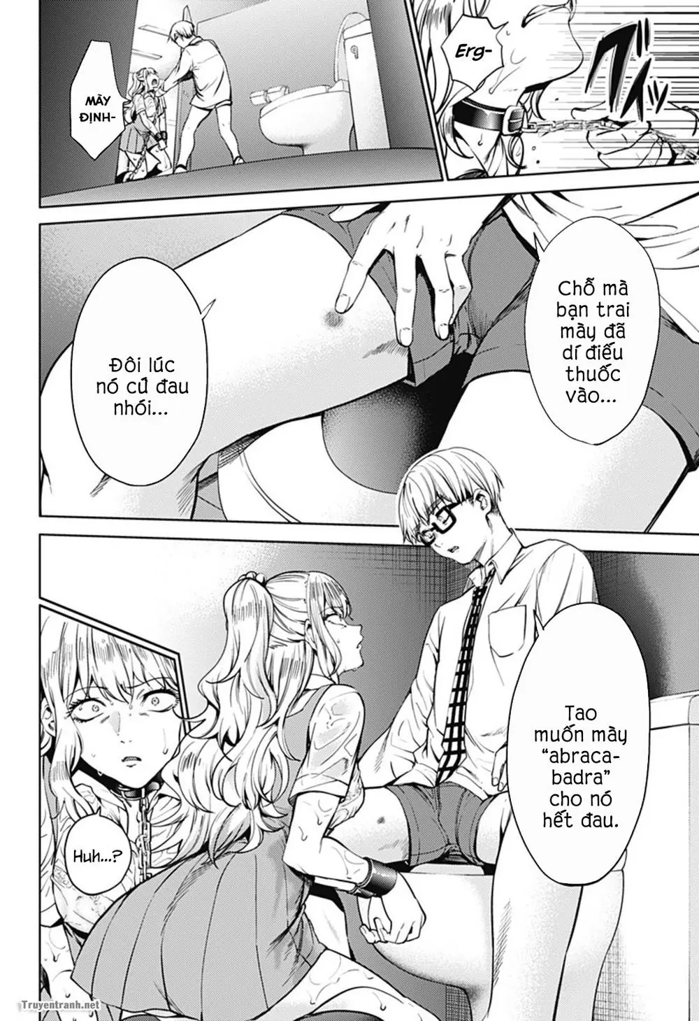 World's End Harem Chapter 38 - Trang 17