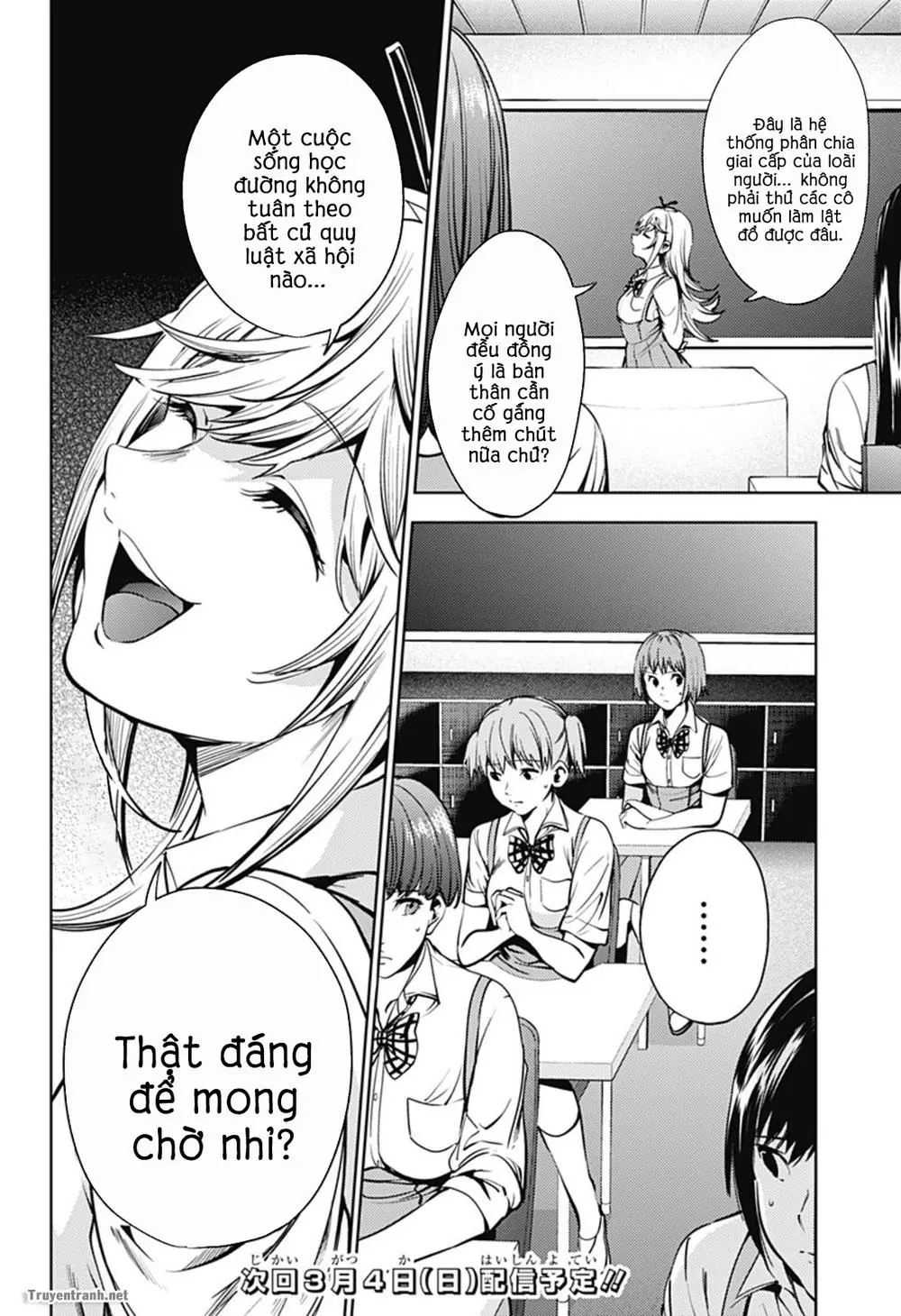 World's End Harem Chapter 38 - Trang 21