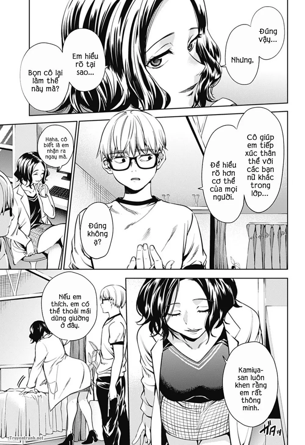 World's End Harem Chapter 38 - Trang 6