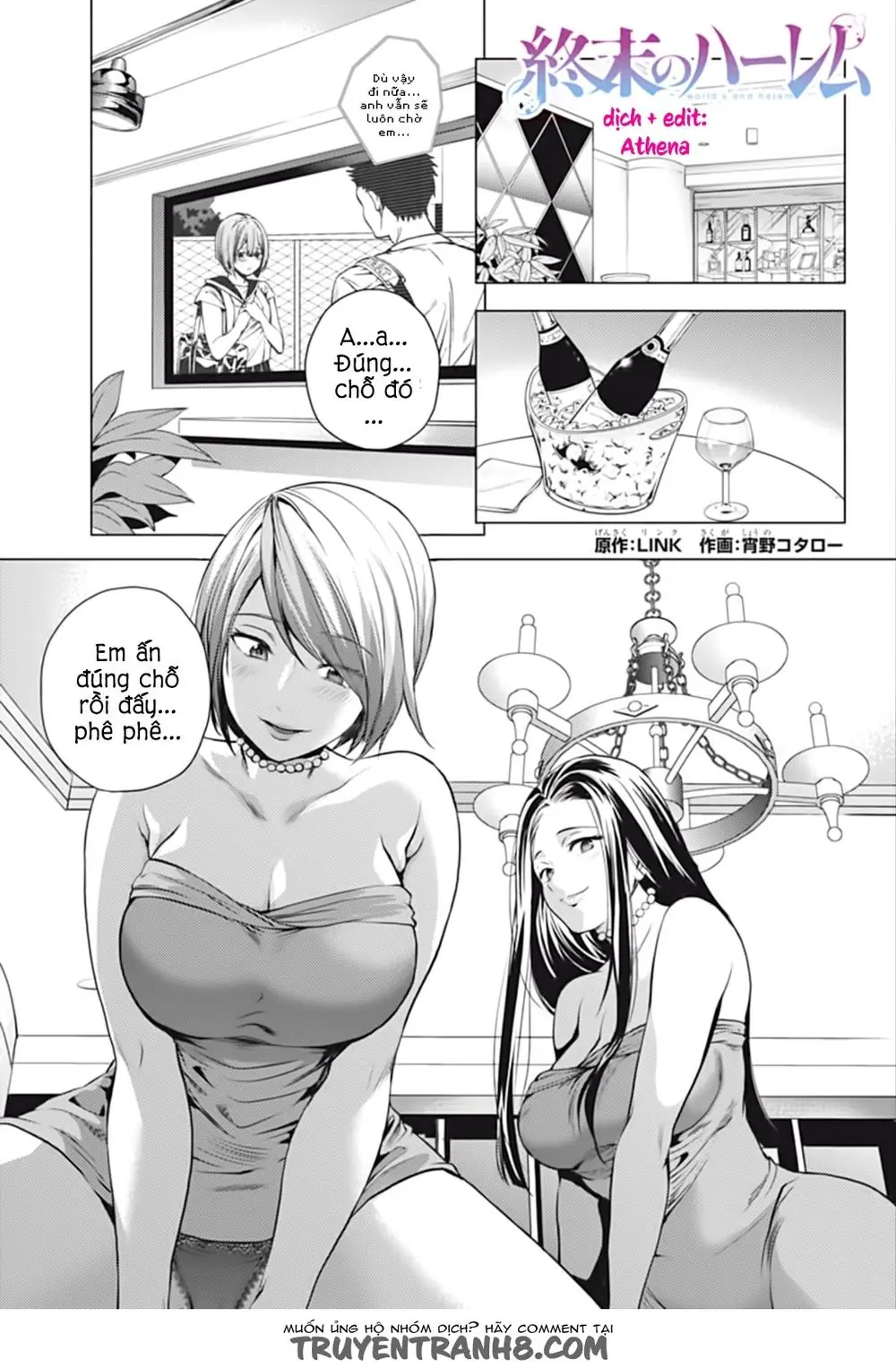 World's End Harem Chapter 4 - Trang 2