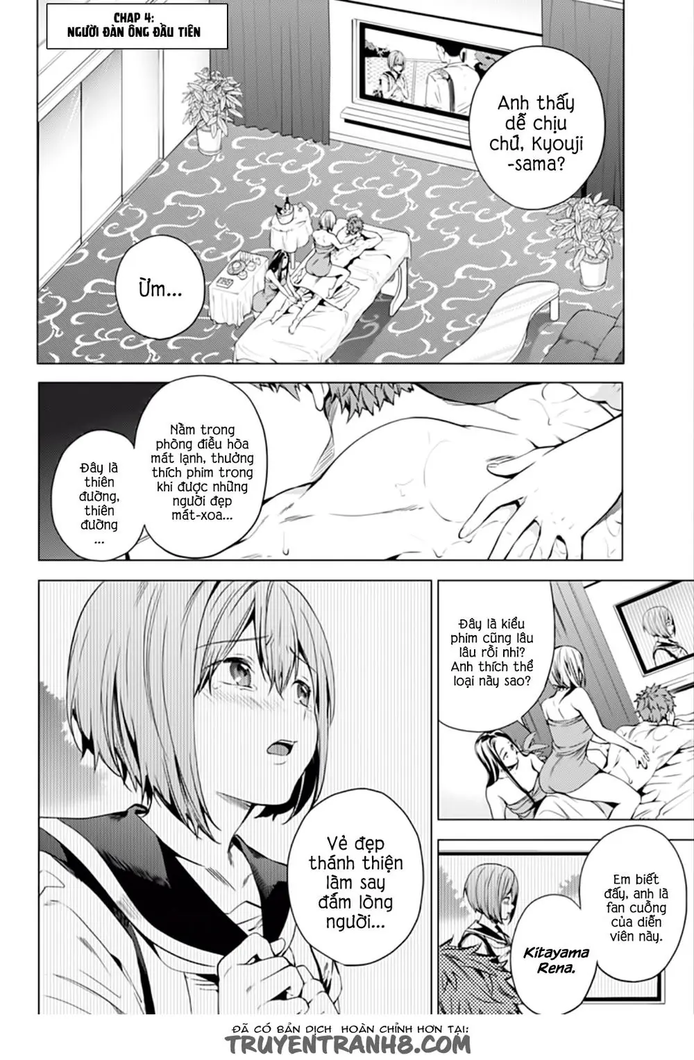 World's End Harem Chapter 4 - Trang 3