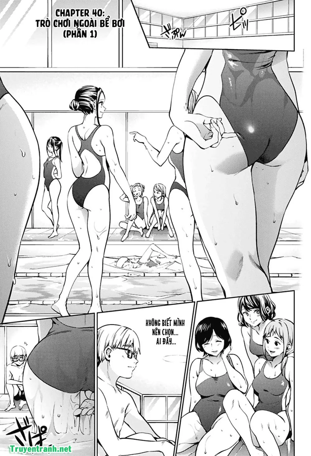 World's End Harem Chapter 40.1 - Trang 3