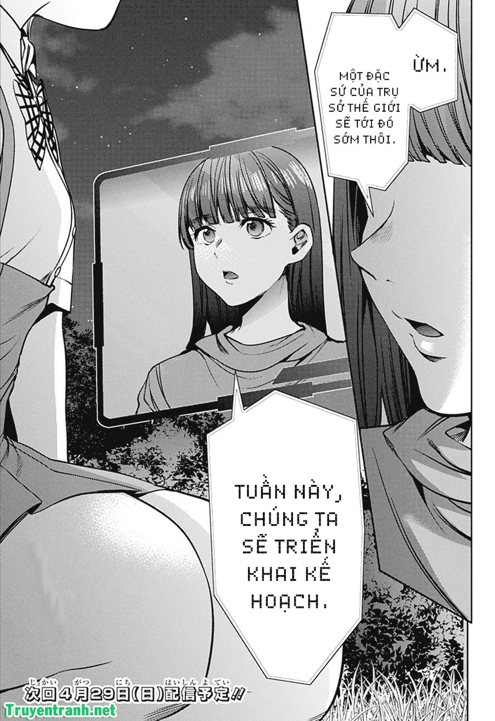 World's End Harem Chapter 41 - Trang 25