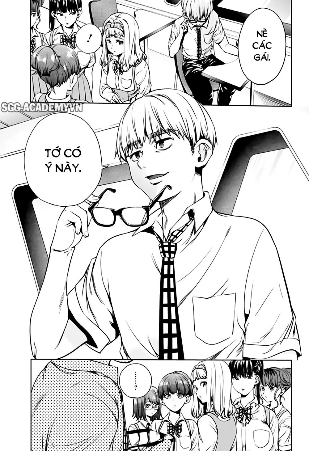 World's End Harem Chapter 42 - Trang 17