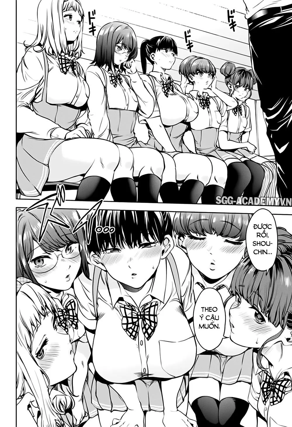 World's End Harem Chapter 42 - Trang 18