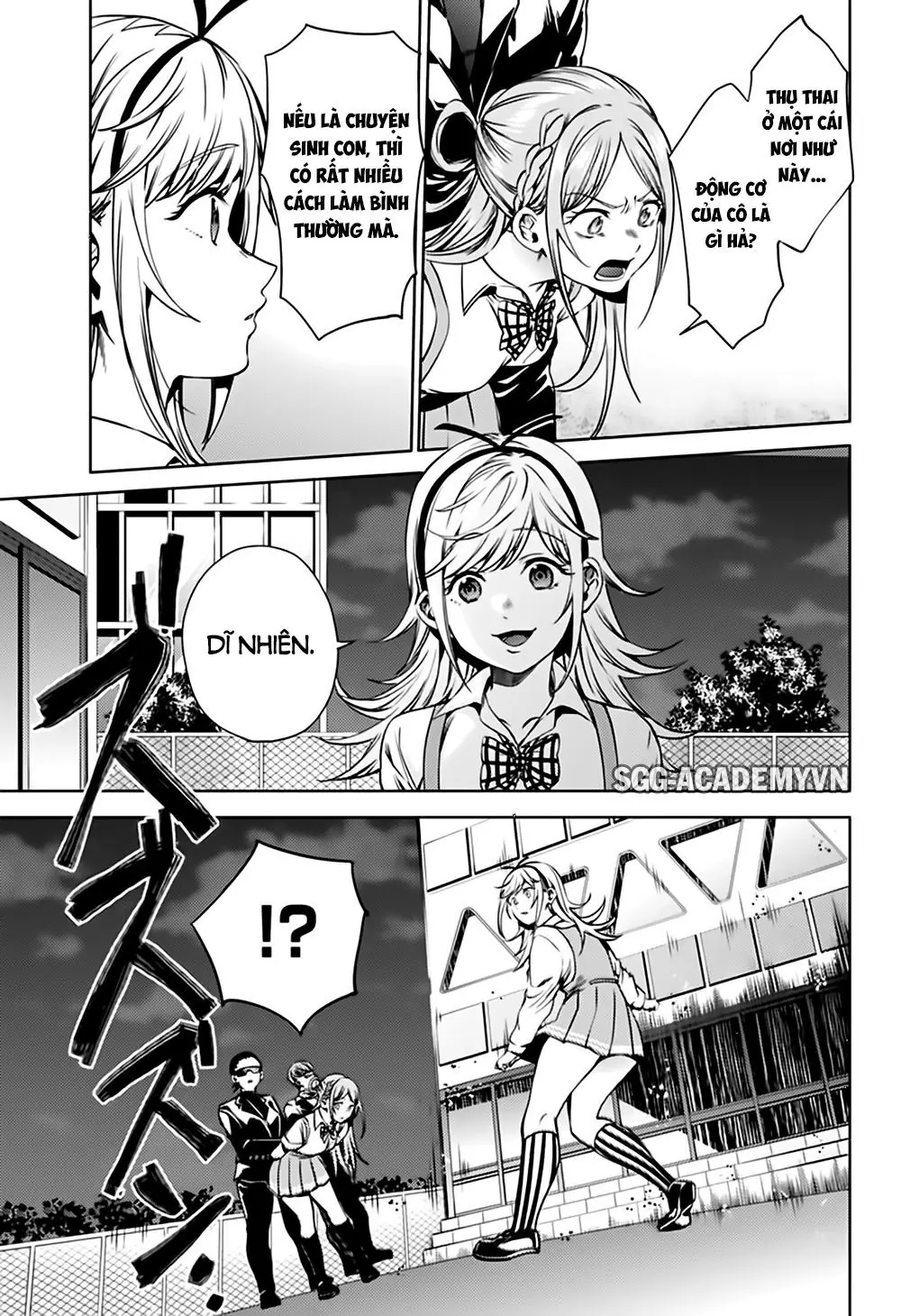World's End Harem Chapter 42 - Trang 24
