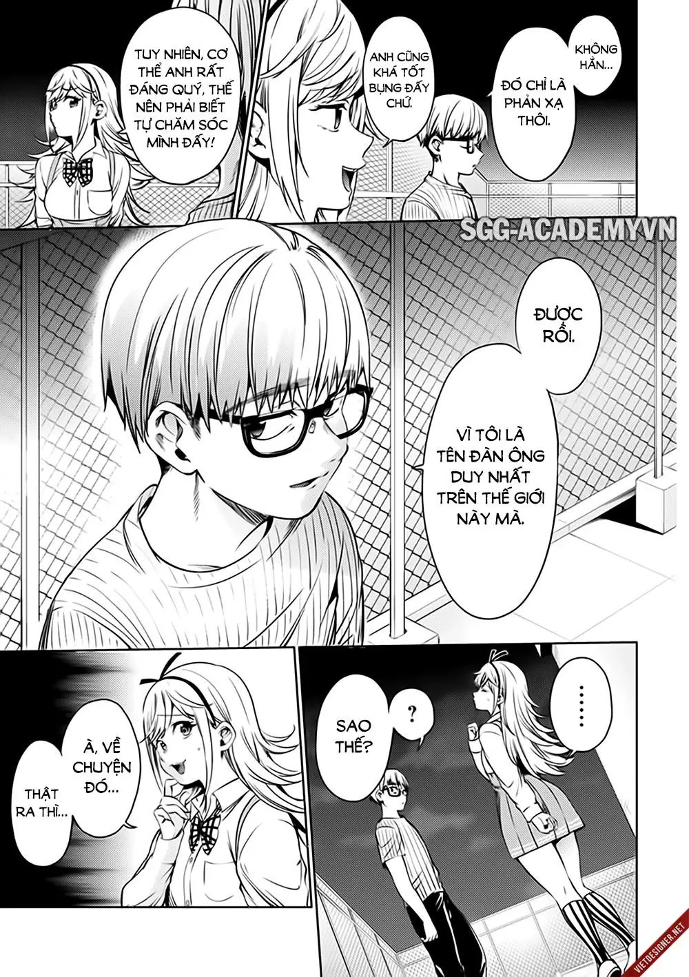 World's End Harem Chapter 43 - Trang 13