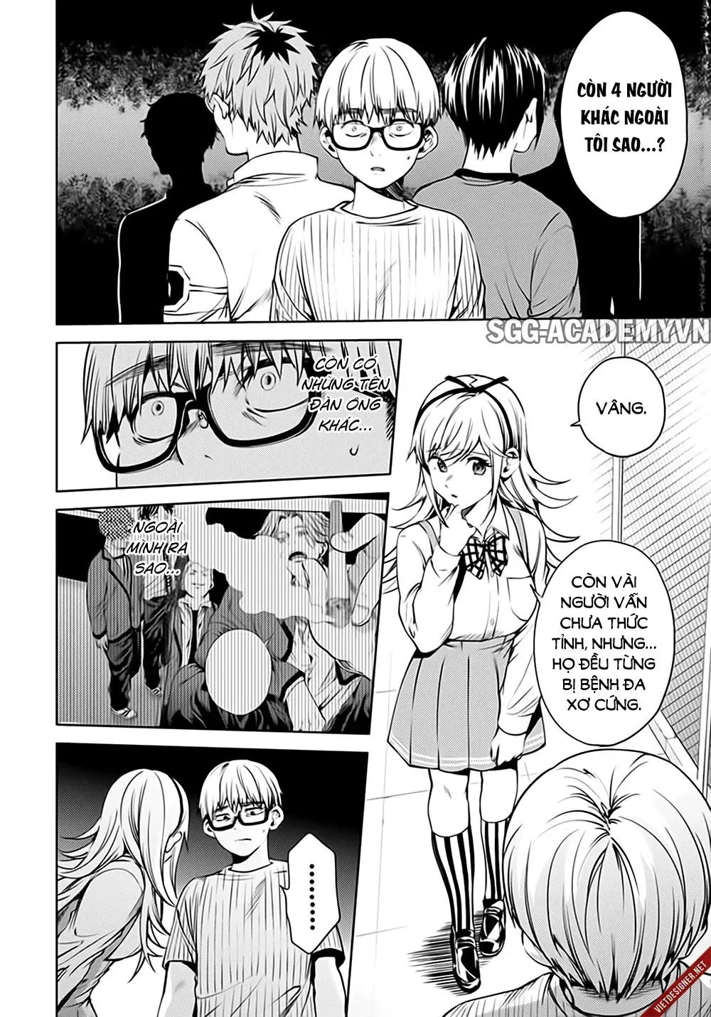 World's End Harem Chapter 43 - Trang 14