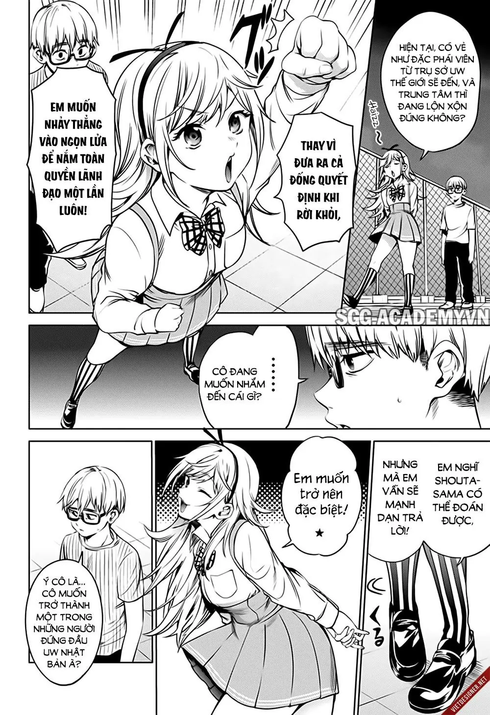 World's End Harem Chapter 43 - Trang 16