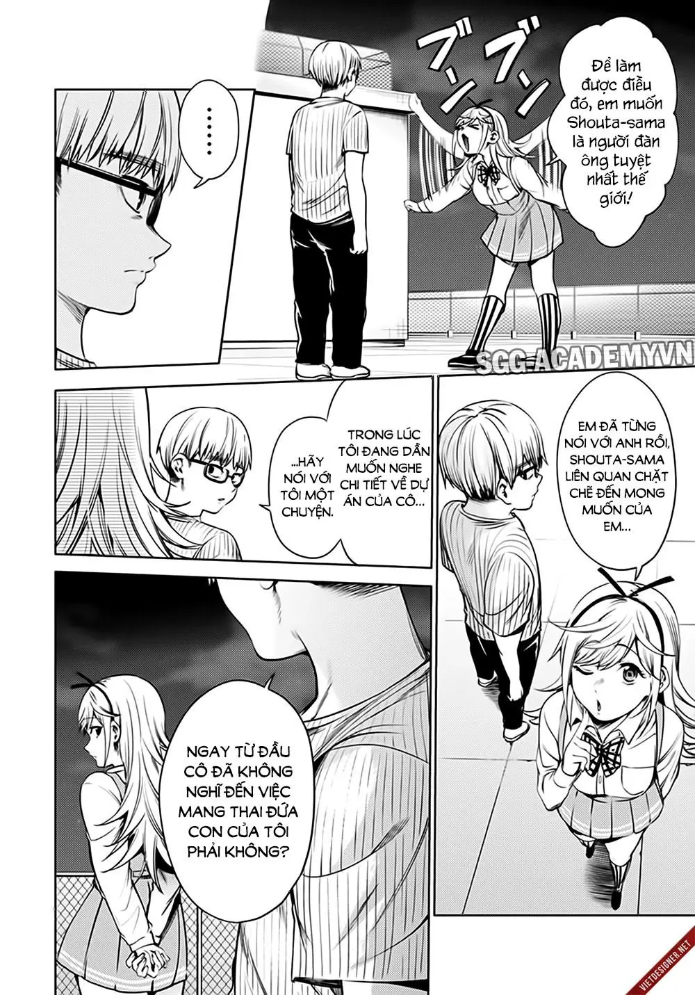 World's End Harem Chapter 43 - Trang 18